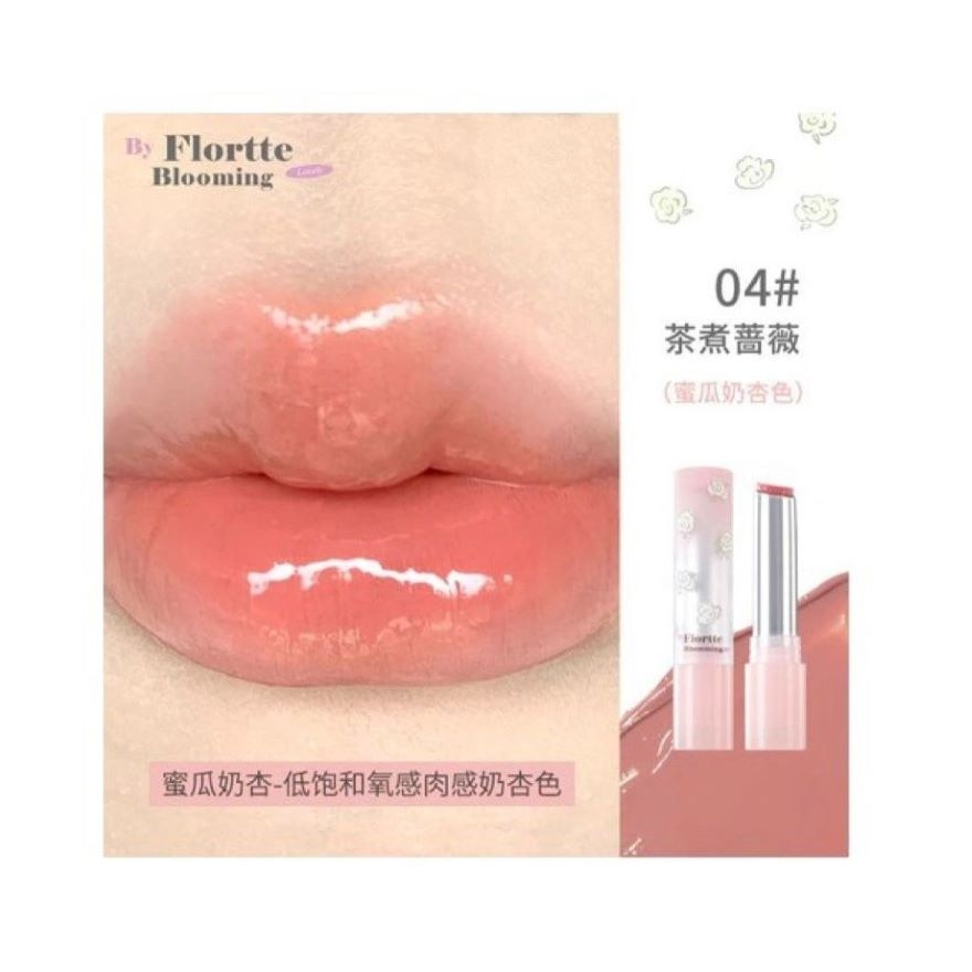 Narcissism Series Non-Stick Solid Lip Gloss 04#Rosy Tea