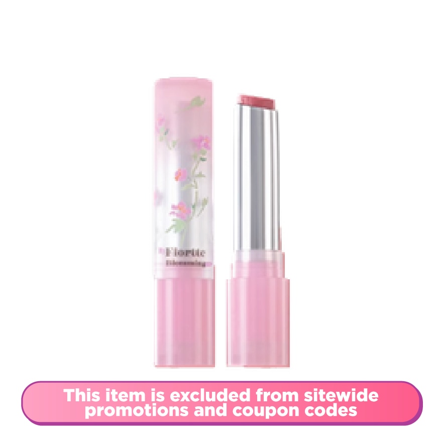 Narcissism Series Non-Stick Solid Lip Gloss 03 # Strawberry Ice
