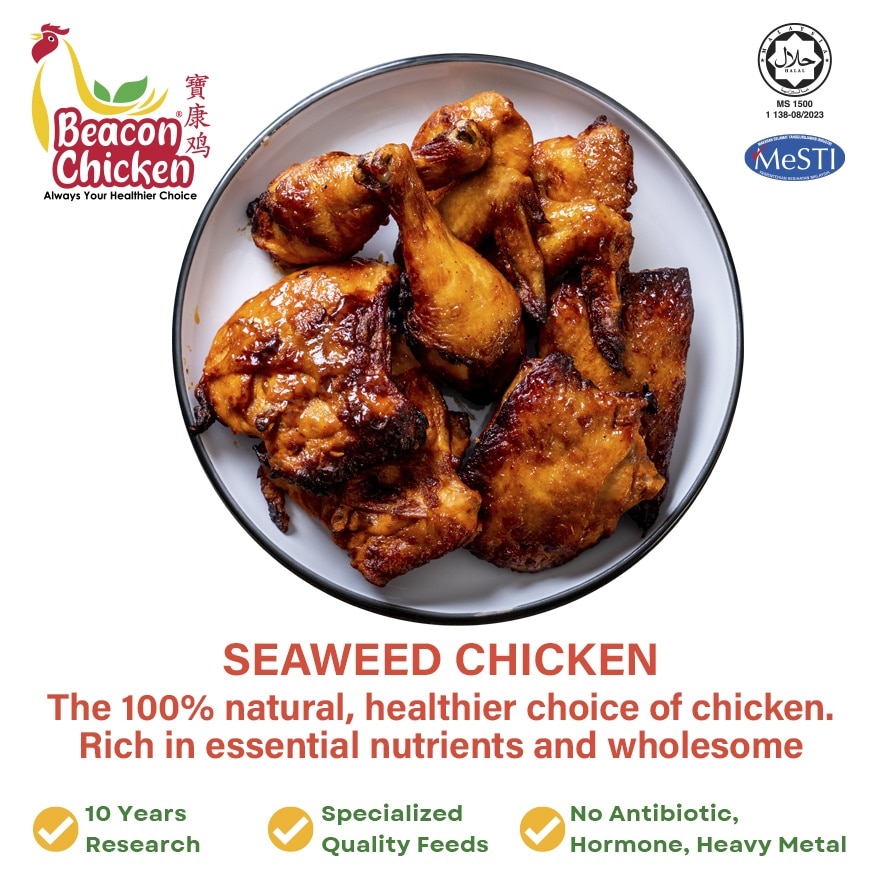 Seaweed Chicken Mix Part 1kg