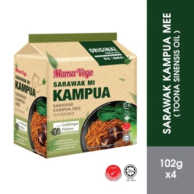 MAMA VEGE Sarawak Kampua Mee Original 1pack