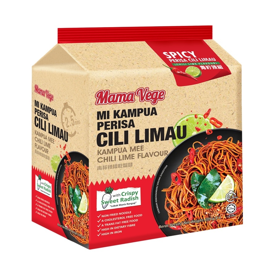 Kampua Mee Chili Lime 1pack