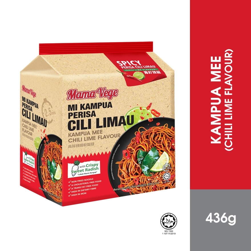 Kampua Mee Chili Lime 1pack