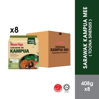 MAMA VEGE Sarawak Kampua Mee Original 1 Carton