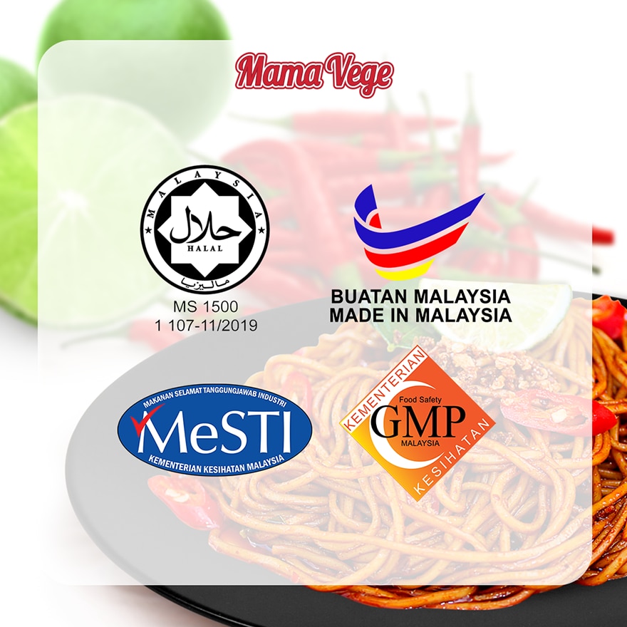 Kampua Mee Chili Lime 1 Carton