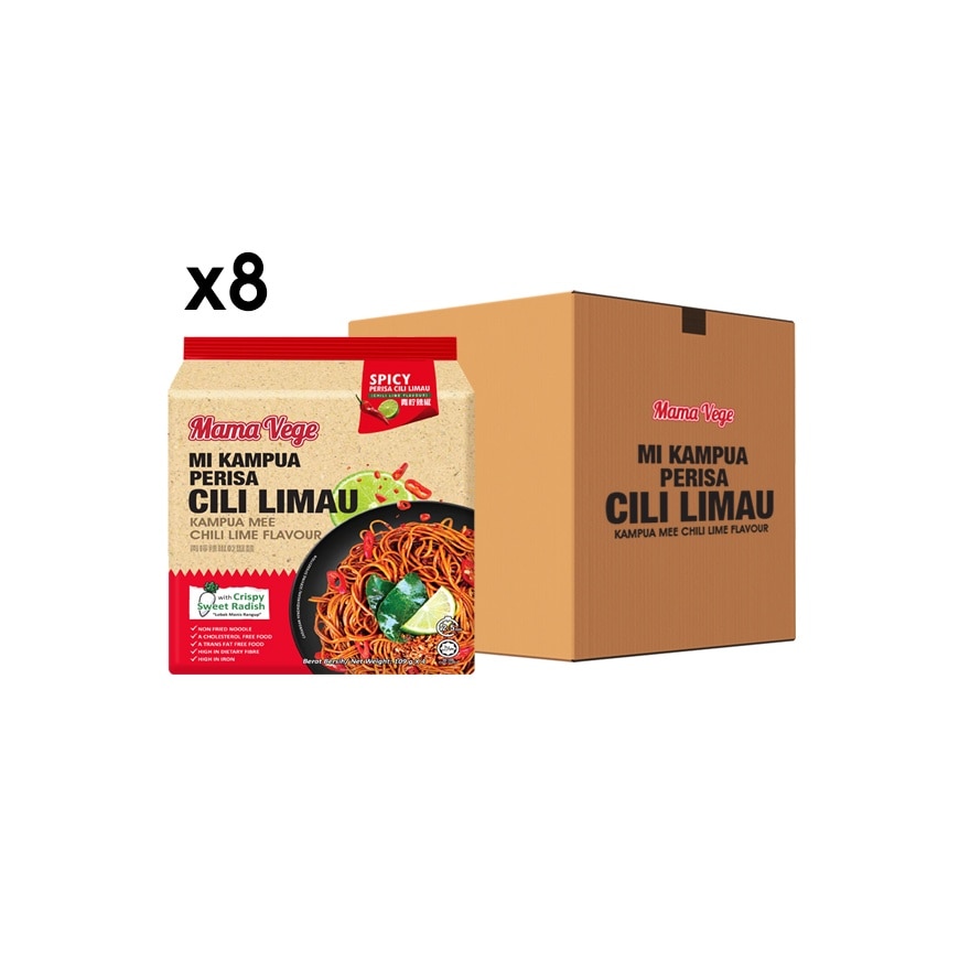 Kampua Mee Chili Lime 1 Carton