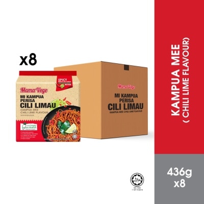 MAMA VEGE Kampua Mee Chili Lime 1 Carton