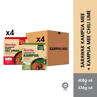 MAMA VEGE Sarawak Kampua Mee Original & Kampua Mee Chili Lime 8packs