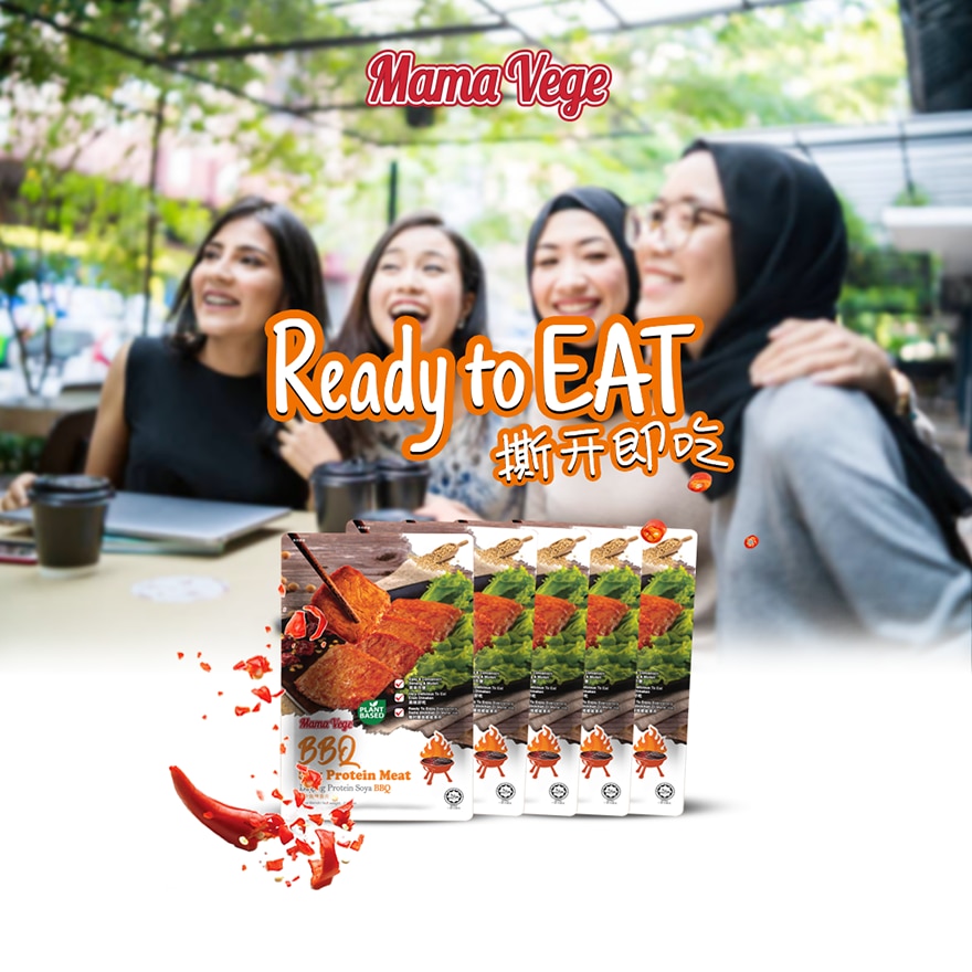 Kampua Mee Chili Lime & Soy Protein Meat Bbq Flavour 5 pieces