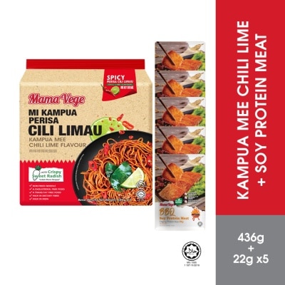 MAMA VEGE Kampua Mee Chili Lime & Soy Protein Meat Bbq Flavour 5 pieces