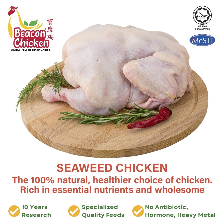 Seaweed Whole Chicken 1.5KG