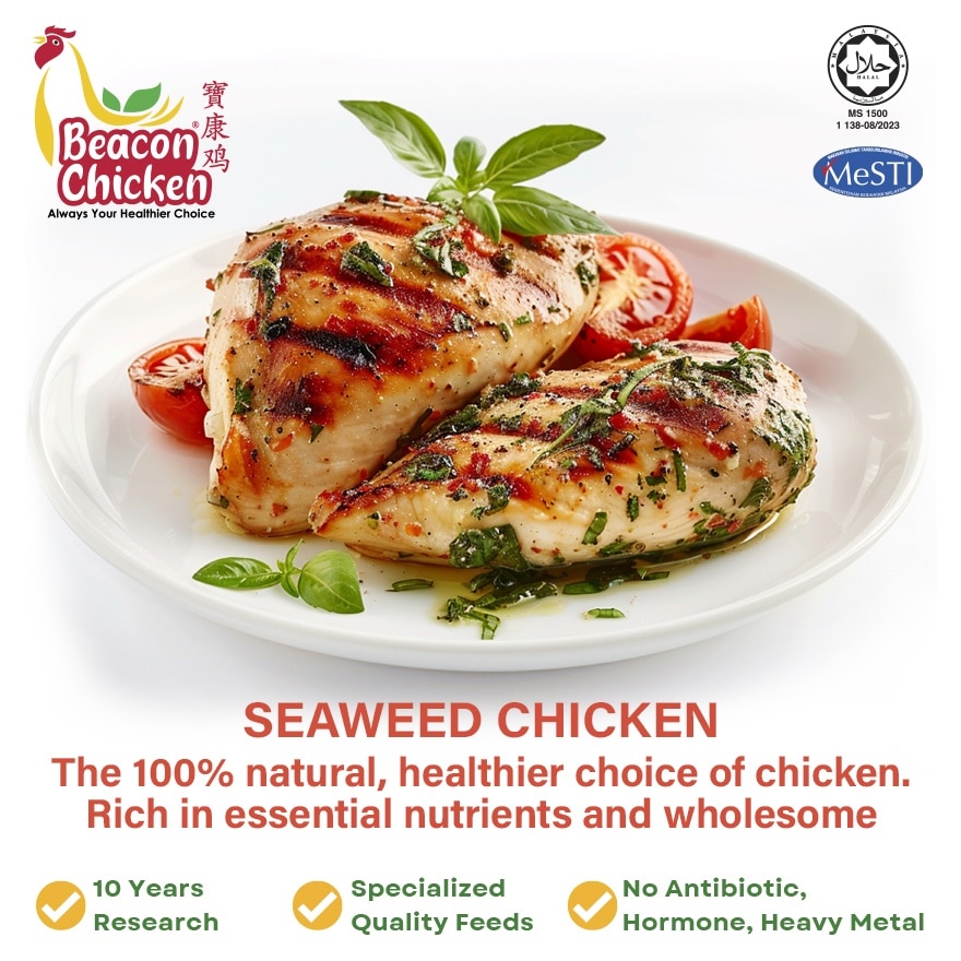 Seaweed Chicken Breast M 450g