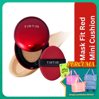 TIRTIR COSMETICS Mask Fit Red Mini Cushion 27N Camel 4.5g