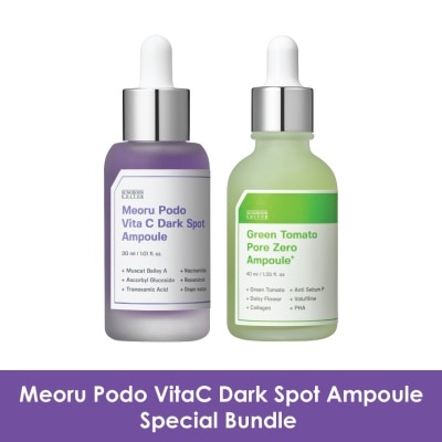 SUNGBOON EDITOR Meoru Podo VitaC Dark Spot Ampoule Special Bundle 1s