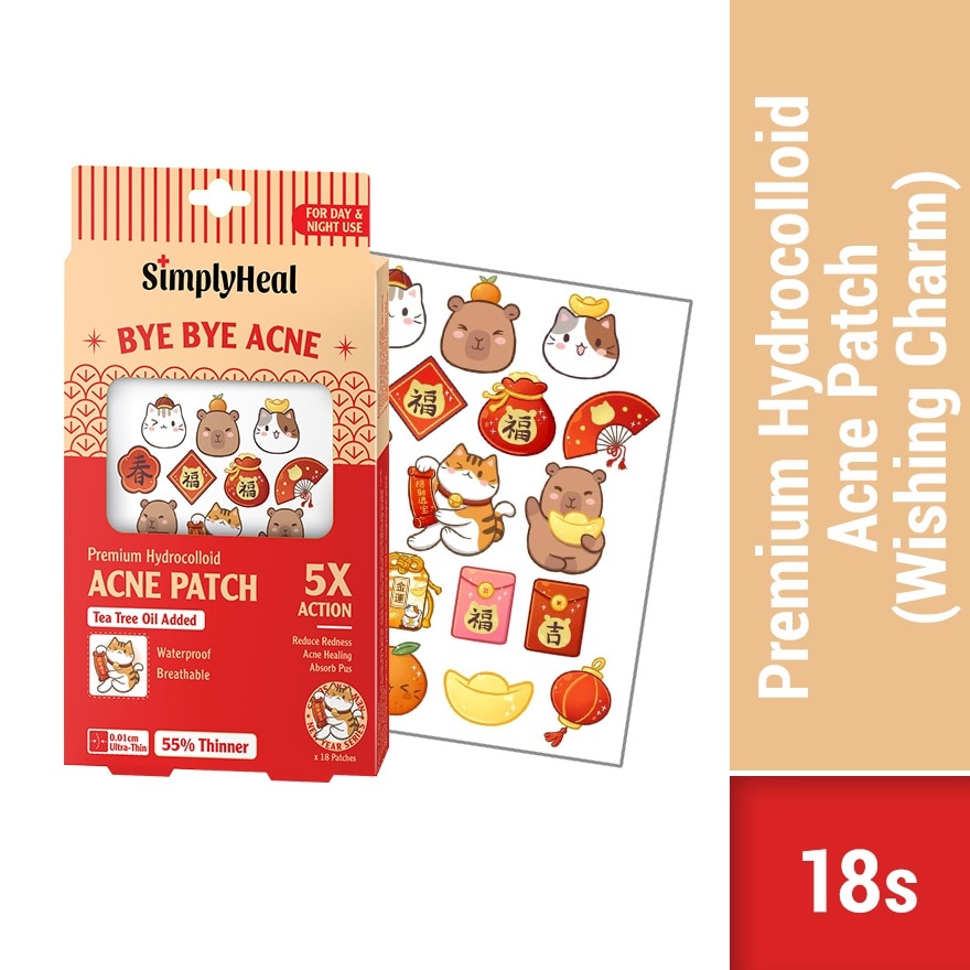 Wishing Charm Day & Night Premium Hydrocolloid Acne Patch 18s