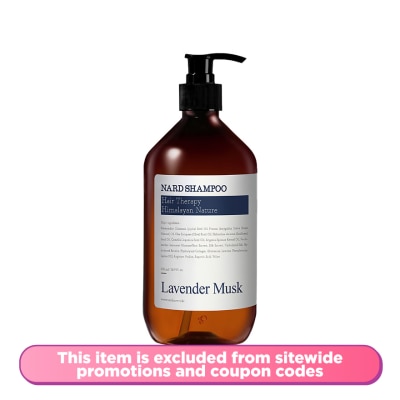 NARD Lavender Musk Shampoo 500ml