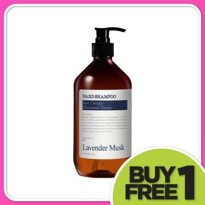 NARD Lavender Musk Shampoo 500ml