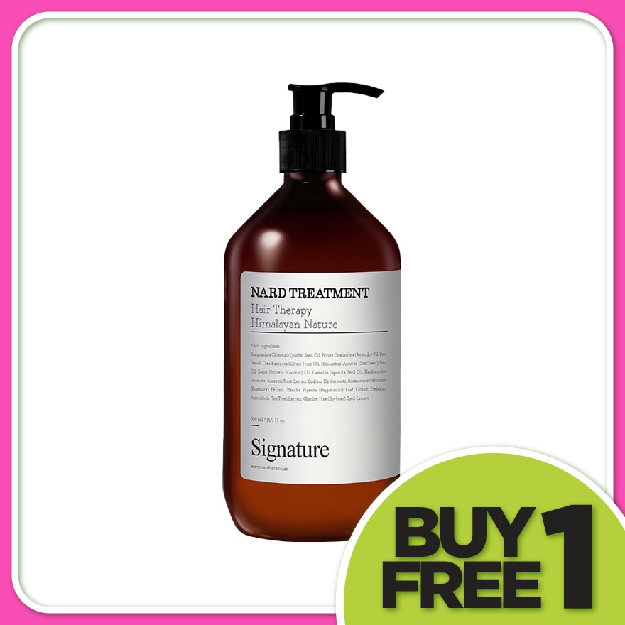 Signature Treatment 500ml