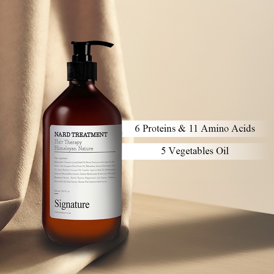 Signature Treatment 500ml