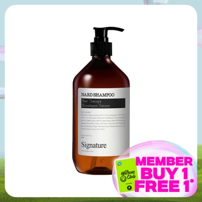 NARD Signature Shampoo 500ml