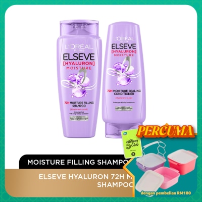 L'OREAL HAIR EXPERT - Elseve Hyaluron Shampoo & Conditioner 280ml Set