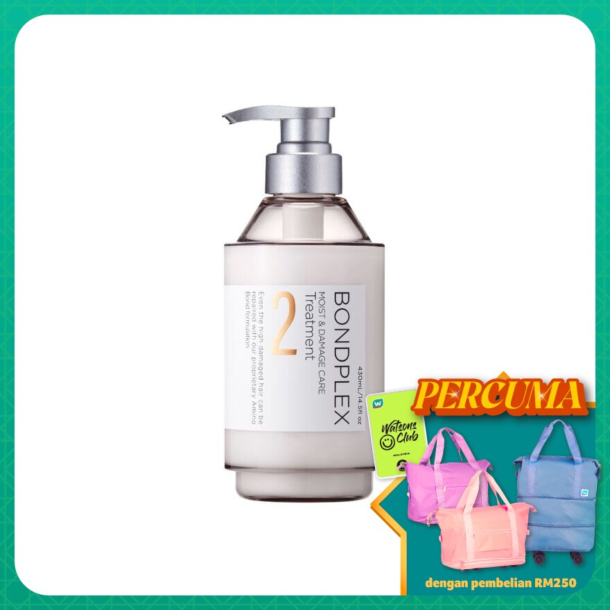 Moist & Damage Care Treatment 430ml