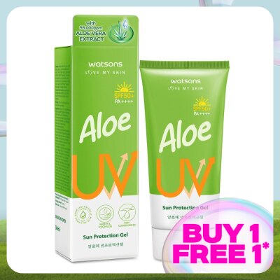 WATSONS Aloe Soothing UV Sun Protection Gel SPF50+ PA++++