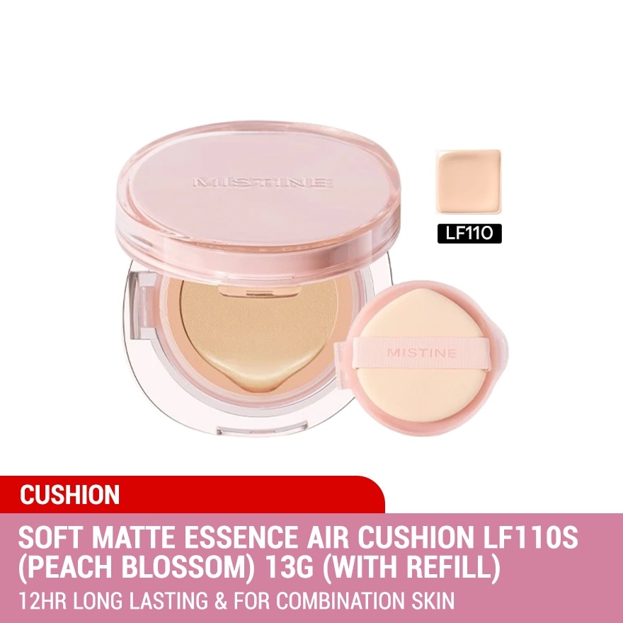 Soft Matte Essence Air Cushion LF110S (Peach Blsm)