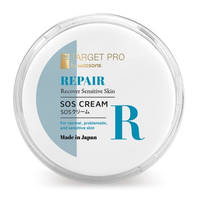 TARGET PRO BY WATSONS - Repair SOS Cream 40g