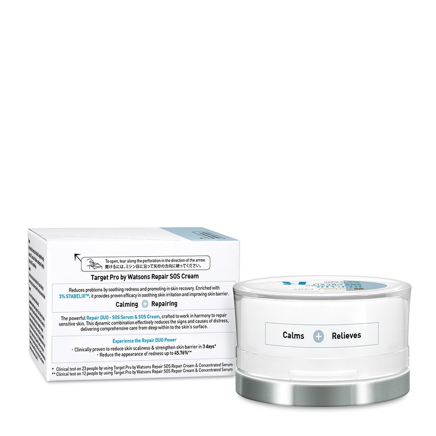 Repair SOS Cream 40g