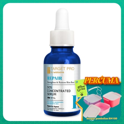 TARGET PRO BY WATSONS - Repair SOS Concentrated Serum 30ml