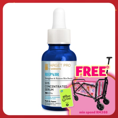 TARGET PRO BY WATSONS Repair SOS Concentrated Serum 30ml