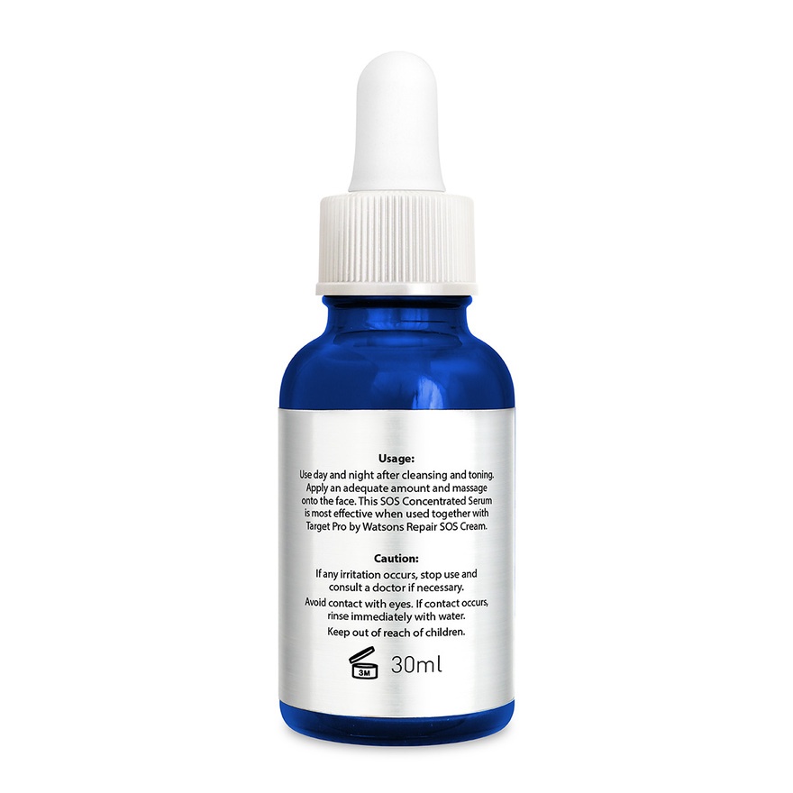 Repair SOS Concentrated Serum 30ml