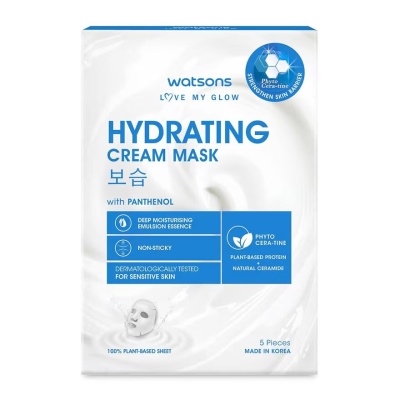 WATSONS - Hydrating Cream Box Mask 5s