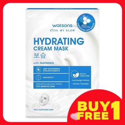 WATSONS Hydrating Cream Box Mask 5s