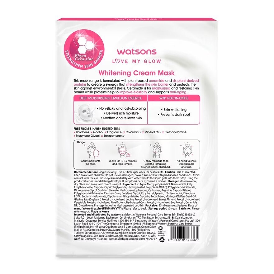 Whitening Cream Box Mask 5s