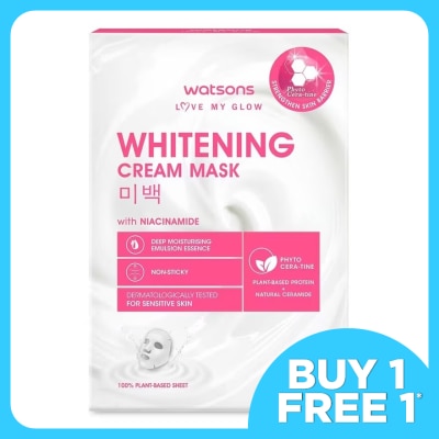 WATSONS Whitening Cream Box Mask 5s