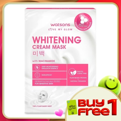 WATSONS - Whitening Cream Box Mask 5s