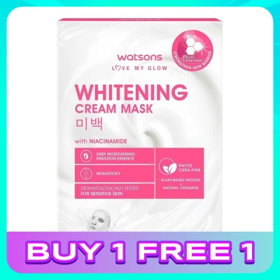WATSONS Whitening Cream Box Mask 5s