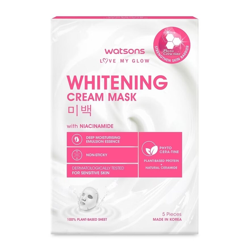 Whitening Cream Box Mask 5s