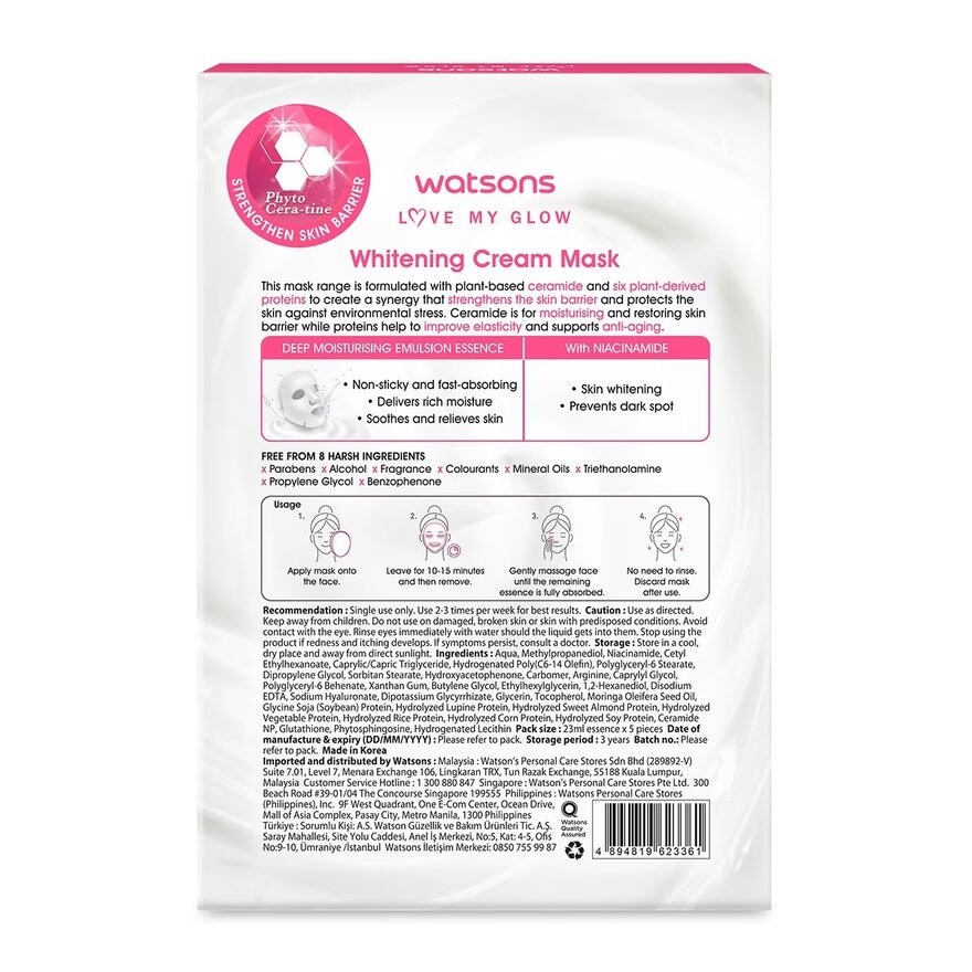 Whitening Cream Box Mask 5s