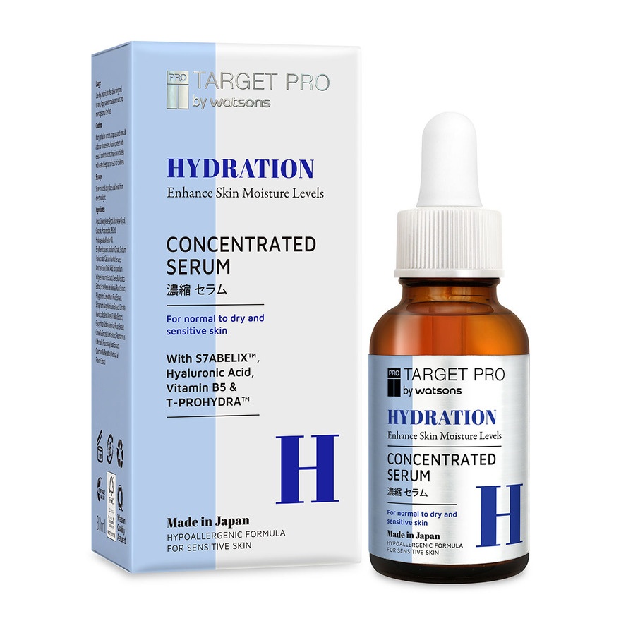Hydration Concentrated Serum 30ml image