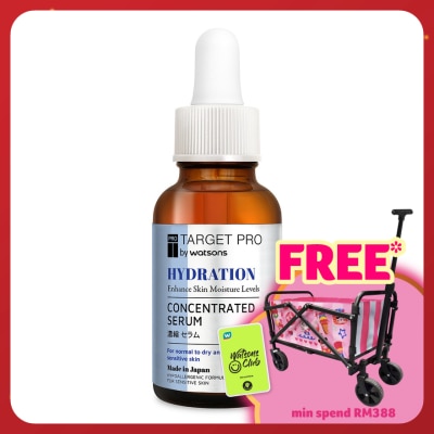 TARGET PRO BY WATSONS Hydration Concentrated Serum 30ml