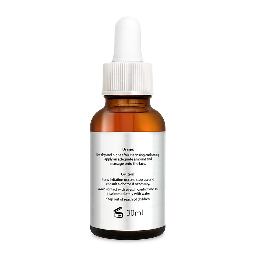 Hydration Concentrated Serum 30ml image
