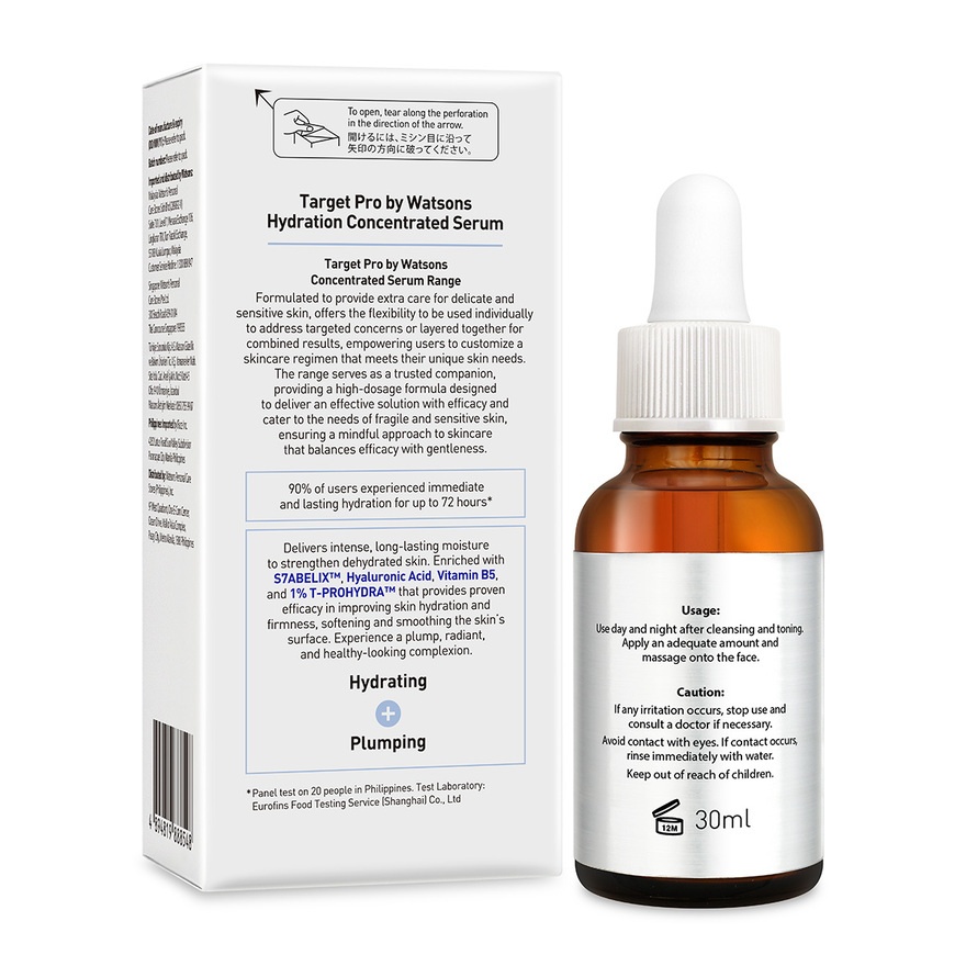 Hydration Concentrated Serum 30ml image