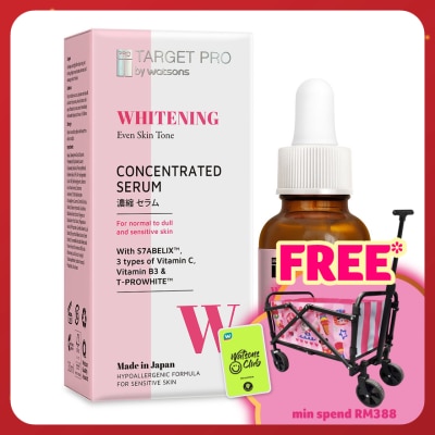 TARGET PRO BY WATSONS Whitening Concentrated Serum 30ml