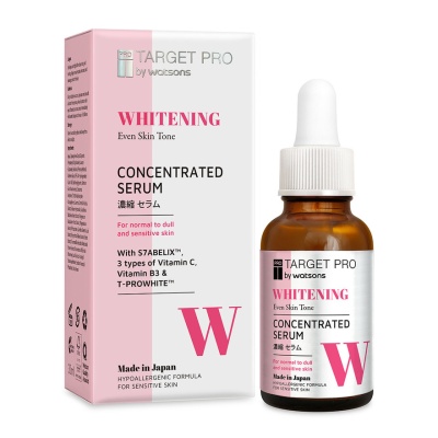 TARGET PRO BY WATSONS Whitening Concentrated Serum 30ml image
