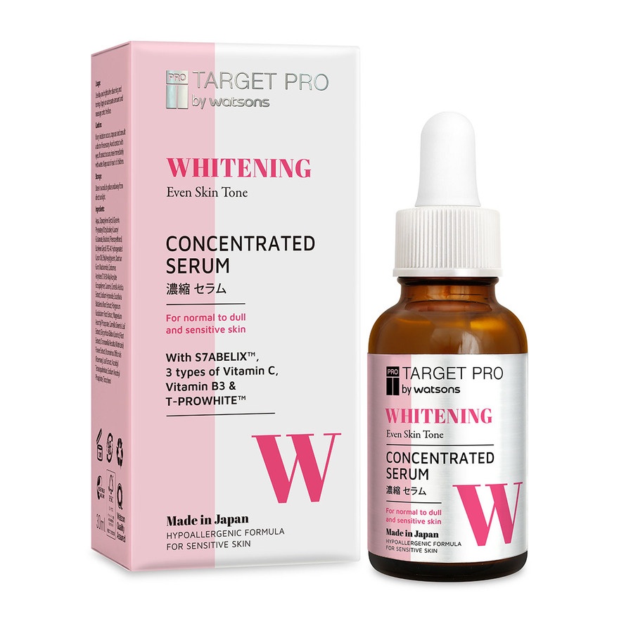 Whitening Concentrated Serum 30ml image