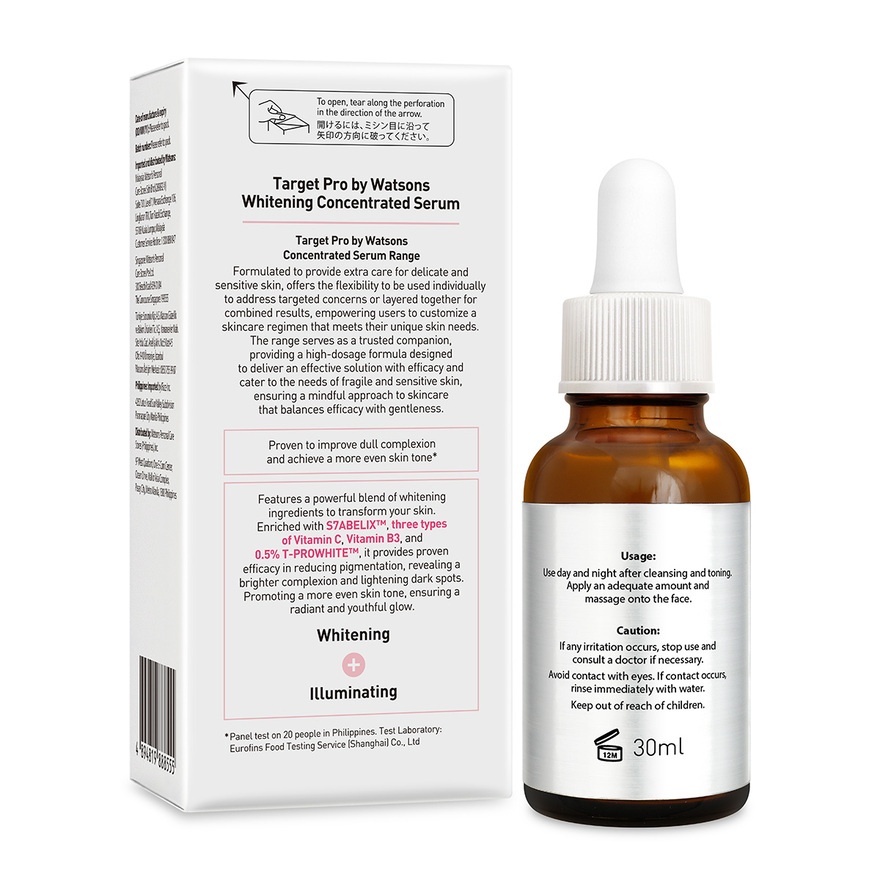 Whitening Concentrated Serum 30ml image