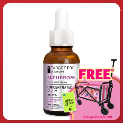 TARGET PRO BY WATSONS Age Defense Concentreated Serum 30ml