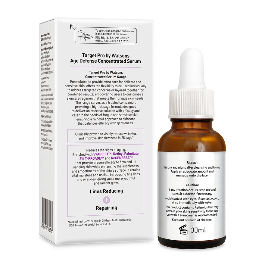 Age Defense Concentreated Serum 30ml